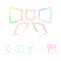 いちゃいちゃパラダイスの女の子一覧です。